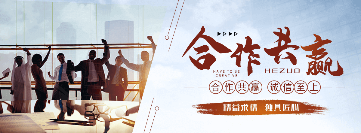 藁城靠谱的工业水泥围墙哪家强？