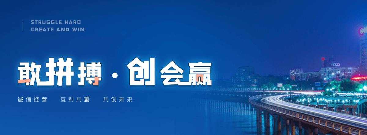 藁城正规的预制装配式围墙找哪家？